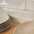 Ceramic wall tile | 7.5x30 cm | Neutra Ceramic wall tile | 7.5x30 cm | Neutra