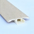 Profile | 4.35x240 cm | Transition profile VYGO Tiles Essential Chalk 
