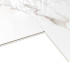 Kunststof Wandpaneel | 65x37.5 cm | Dumawall Carrara Glossy Kunststof Wandpaneel | 65x37.5 cm | Dumawall Carrara Glossy