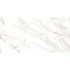 Gepolijste keramische tegel | 60x120 cm | Tilestone Carrara Dorato 