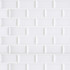 Ceramic wall tile | 7.5x15 cm | Biseauté White