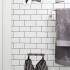 Ceramic wall tile | 10x20 cm | Helsinki White Ceramic wall tile | 10x20 cm | Helsinki White