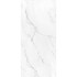 Kunststof Wandpaneel | 120x260 cm | Dumawall Carrara Glossy XXL Kunststof Wandpaneel | 120x260 cm | Dumawall Carrara Glossy XXL