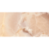 1x1 cm | vtwonen Onyx 