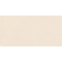 Keramische vloer- en wandtegel | 60x120 cm | Tilestone Cementone Beige Keramische vloer- en wandtegel | 60x120 cm | Tilestone Cementone Beige