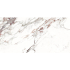 Gepolijste keramische tegel | 120x60 cm | Borgogna Poli 