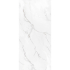PVC wall panel | 120x260 cm | Dumawall Carrara Glossy XXL