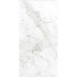 Ceramic wall tile | 120x240 cm | Ultimate Carrara Ceramic wall tile | 120x240 cm | Ultimate Carrara